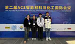 Zehuan Group joined in the Second ACS Smart Materials &Engineering International Conference